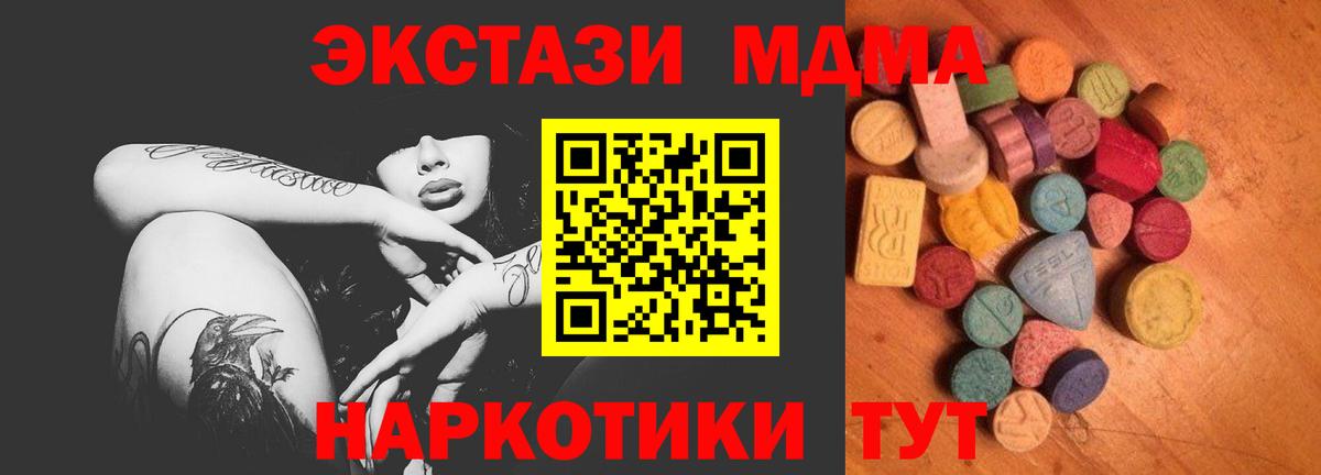 Ecstasy louis Vuitton Сыктывкар