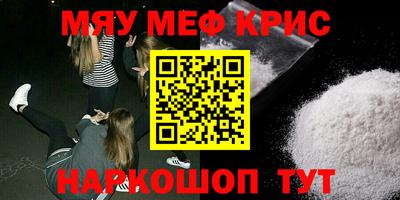 каннабис Бузулук