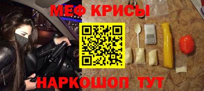 дистиллят марихуана Бугуруслан