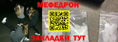 дистиллят марихуана Бугуруслан