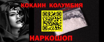дистиллят марихуана Бугуруслан
