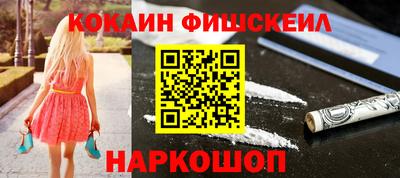 дистиллят марихуана Бугуруслан