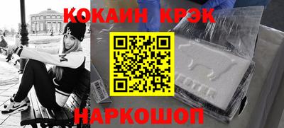 каннабис Бузулук