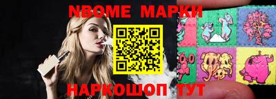 дистиллят марихуана Бугуруслан