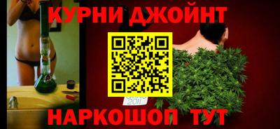 кристаллы Будённовск