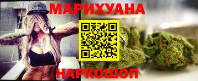 кристаллы Будённовск