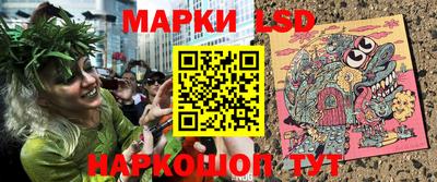 каннабис Бузулук