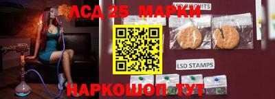 дистиллят марихуана Бугуруслан