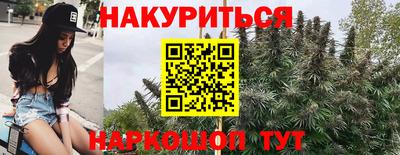 кристаллы Будённовск
