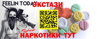 дистиллят марихуана Бугуруслан