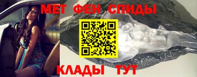 дистиллят марихуана Бугуруслан