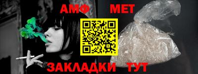 дистиллят марихуана Бугуруслан