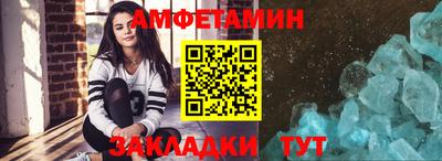 дистиллят марихуана Бугуруслан