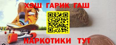 дистиллят марихуана Бугуруслан