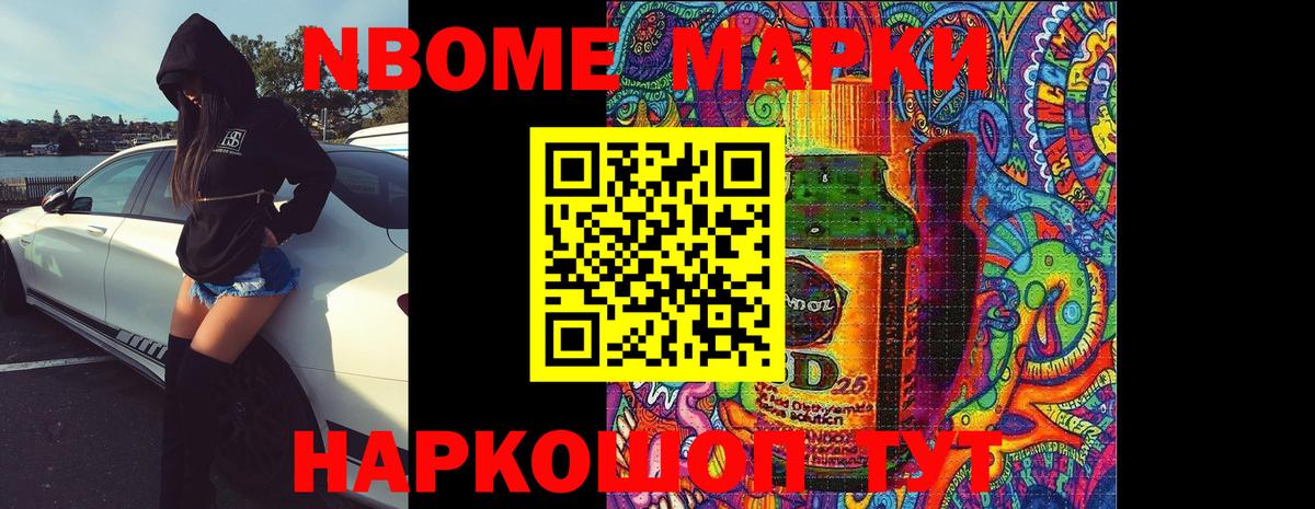 Сыктывкар  ЛСД экстази ecstasy  ЛСД экстази ecstasy  Вход с VPN 